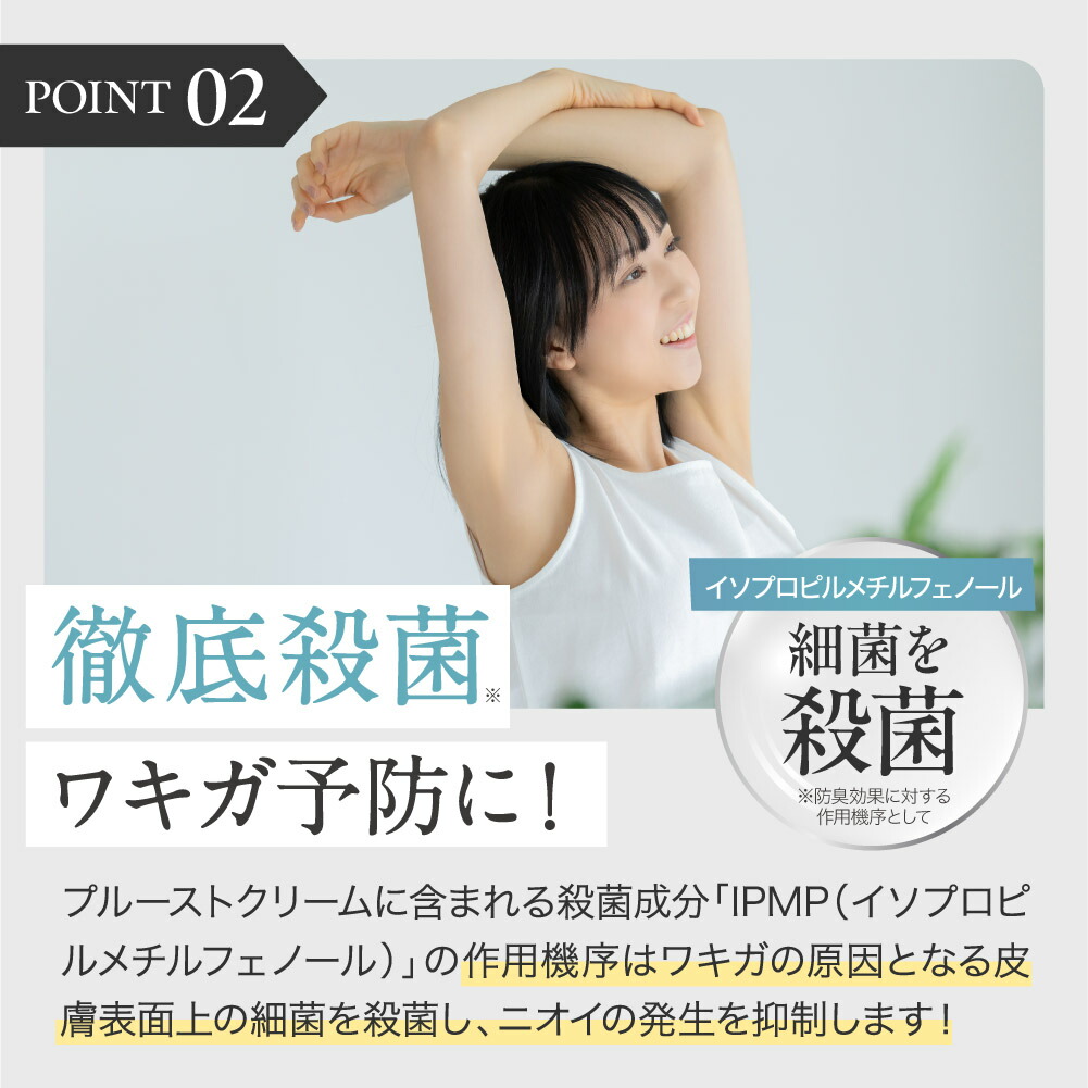 楽天市場】☆最大20%OFFタイムセール！3/4 20:00~3/11 01:59まで