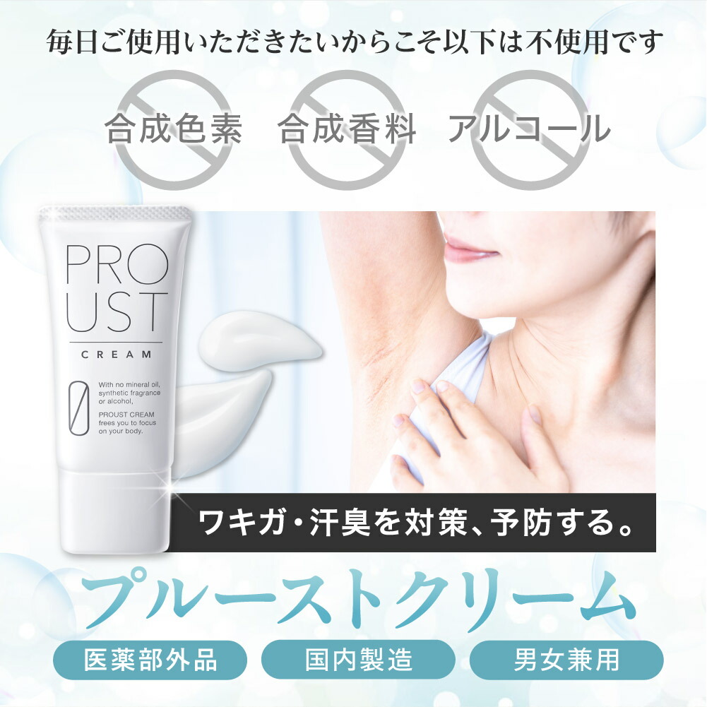 楽天市場】☆最大20%OFFタイムセール！3/4 20:00~3/11 01:59まで