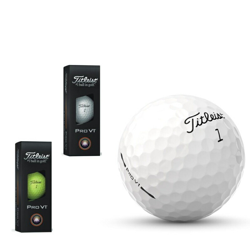 楽天市場】【V1】2025年モデル タイトリスト PRO V1 ゴルフボール 1