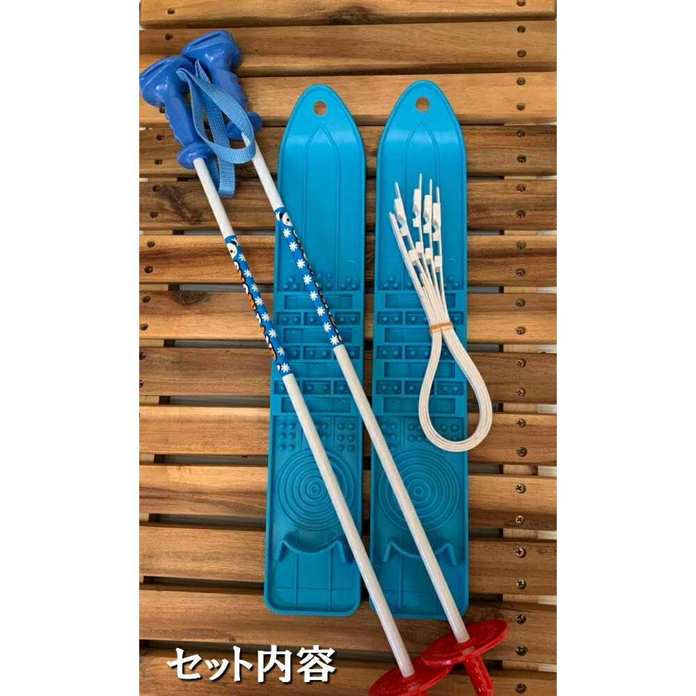 楽天市場】三洋化成【日本製】超ミニスキー プラスキー パンダスキー