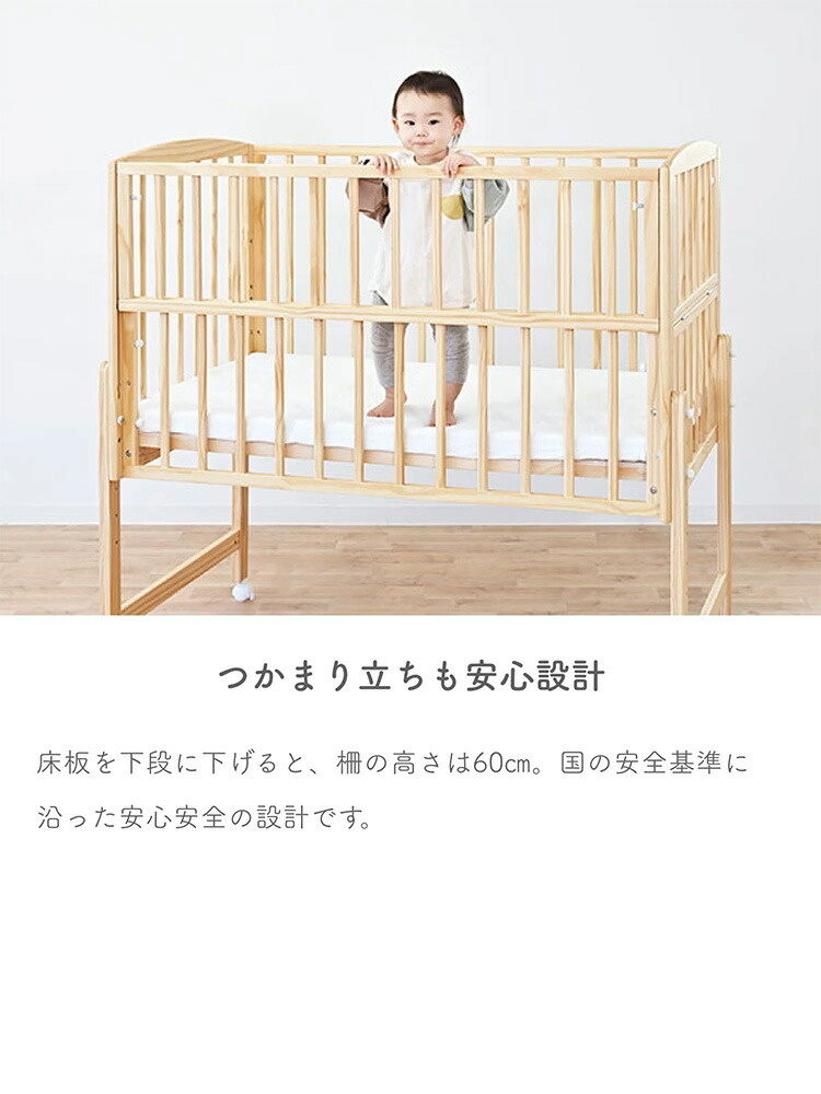 楽天市場】【公式】SG・PSC認証 ノモック Wオープン ハイタイプ ミニ