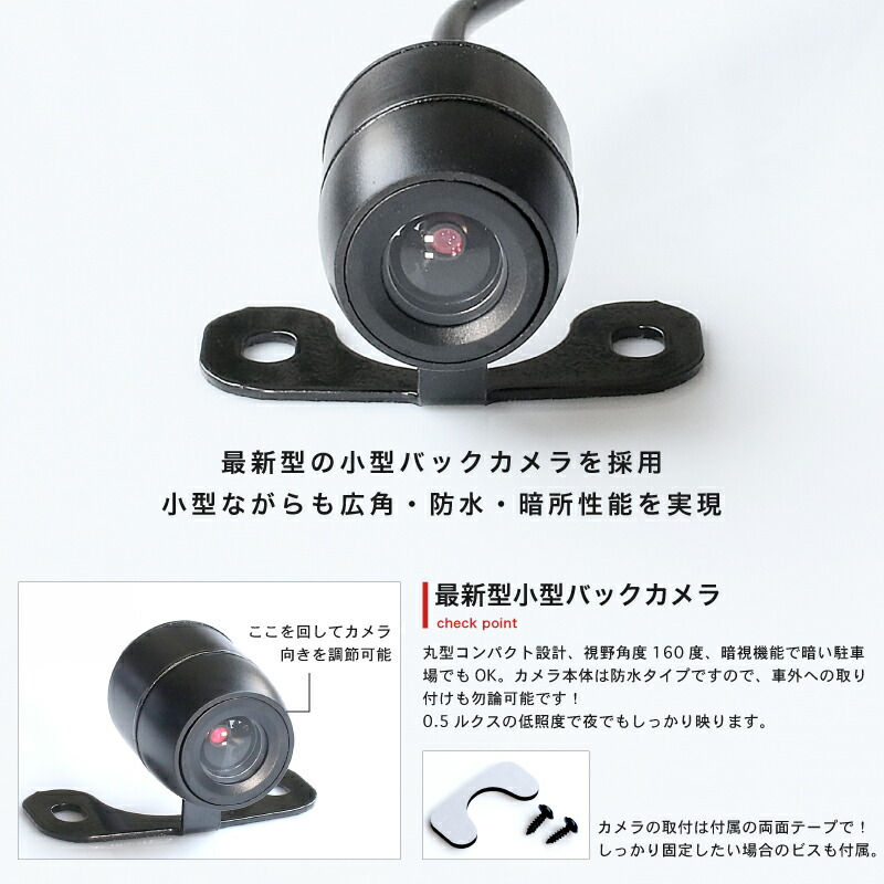 楽天市場】【簡単ポン付け】DA17V エブリイバン [H27.2～]バックカメラ