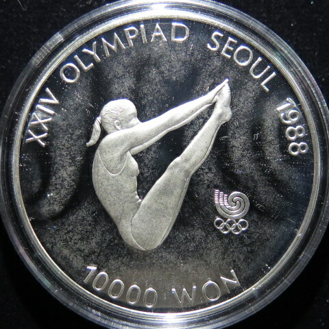 楽天市場】韓国 ソウルオリンピック 第1次 飛び込み・綱引き 10000