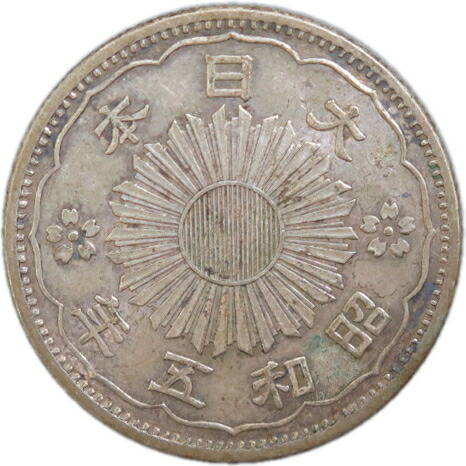 古銭 鳳凰」の人気商品一覧 | 安い商品を通販サイトから探す - 価格.com