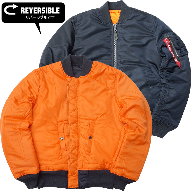 楽天市場】ALPHA社 アルファ #20004 MA-1 タイトジャケット フライト