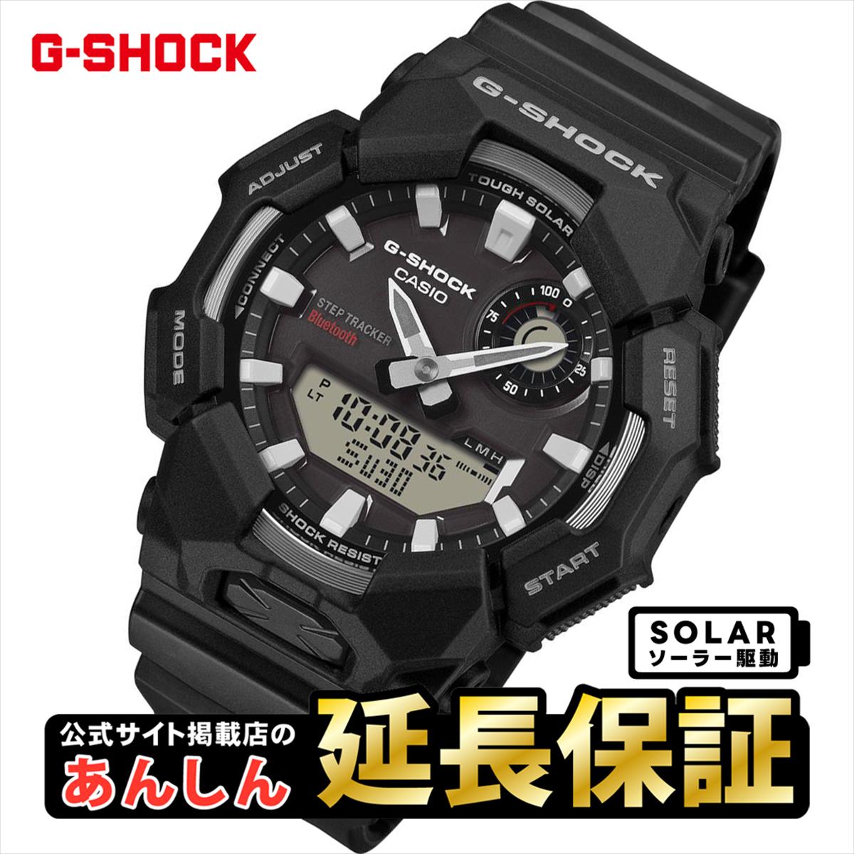 楽天市場】カシオ Gショック GA-B010-1AJF CASIO G-SHOCK 公式サイト