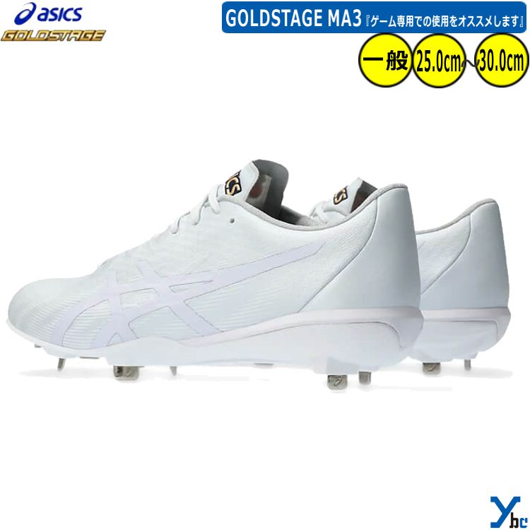 楽天市場】【P革加工可 タフトー加工可 刺繍加工 レーザー加工