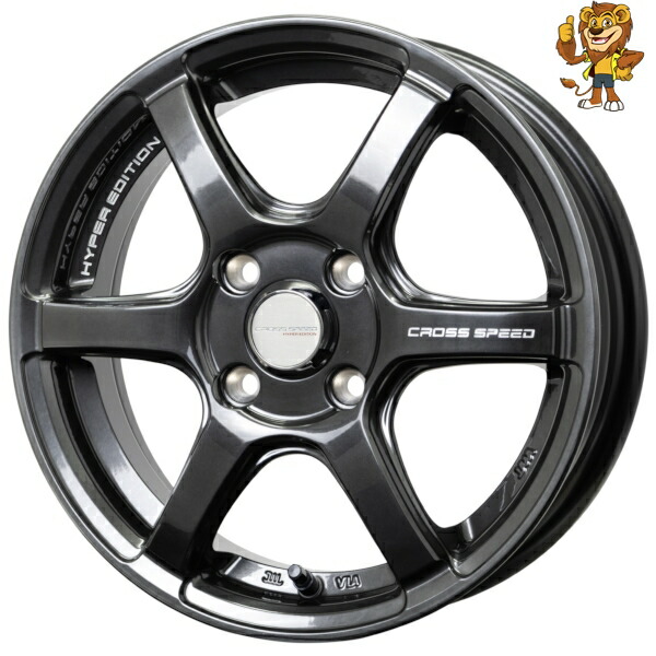 楽天市場】クロススピード 15インチの通販