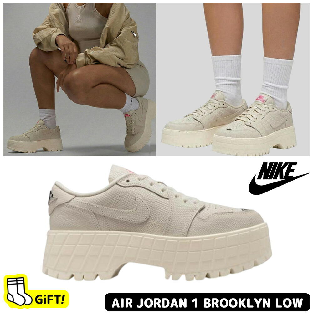 楽天市場】エア ジョーダン 1 ブルックリンの通販