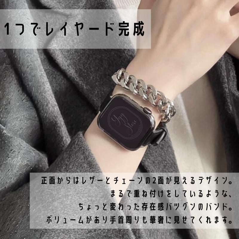 楽天市場】アップルウォッチ チェーン バンド レザー コンビ W ダブル