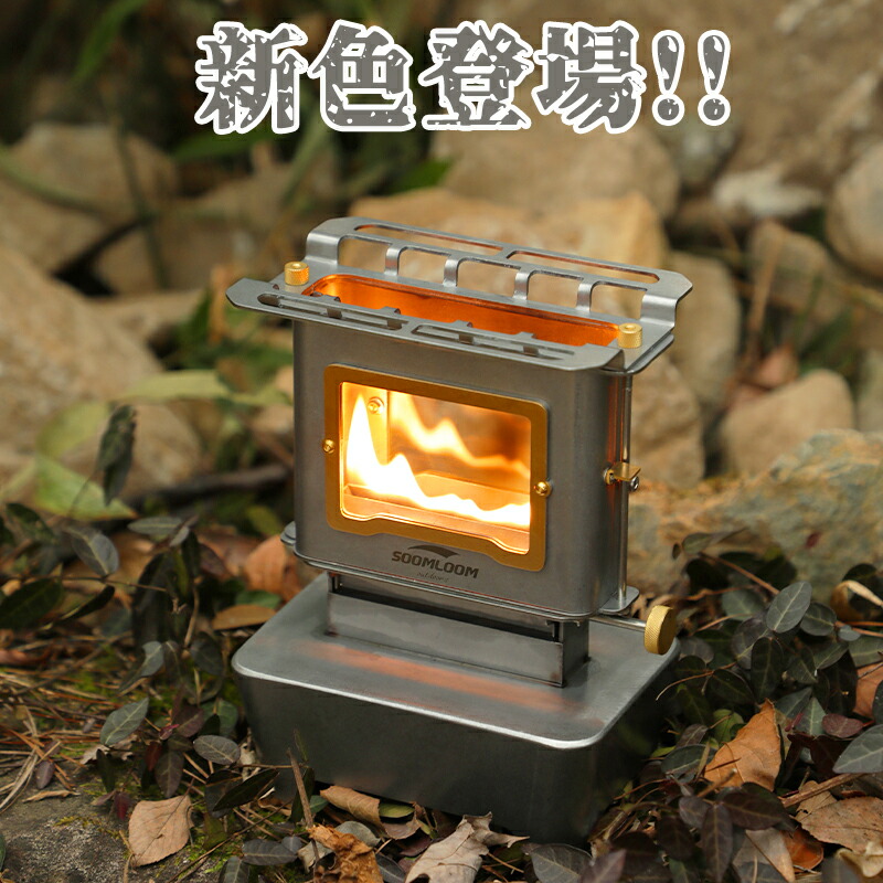 楽天市場】【4日20時〜全品P2倍＆クーポン付!】【新色登場】Soomloom