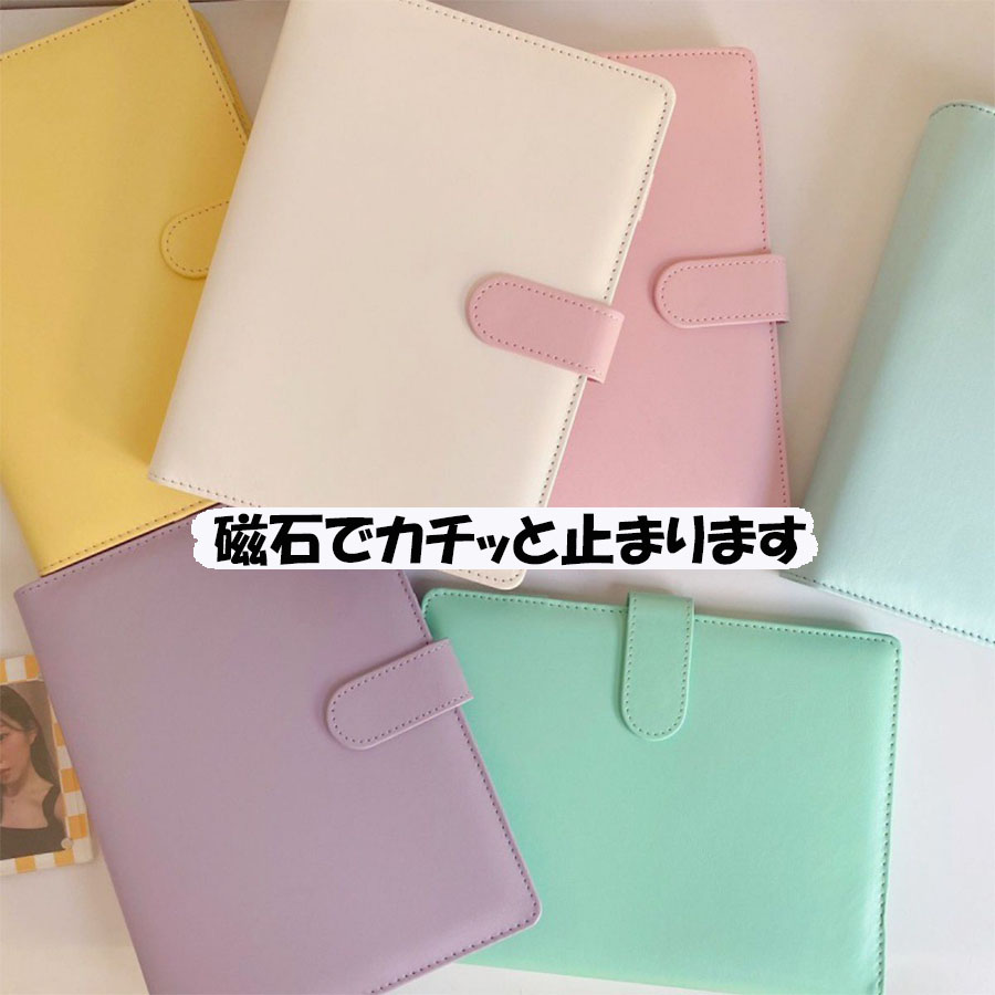 楽天市場】コレクトブック 韓国 トレカケース 韓国 A5 6穴 バインダー