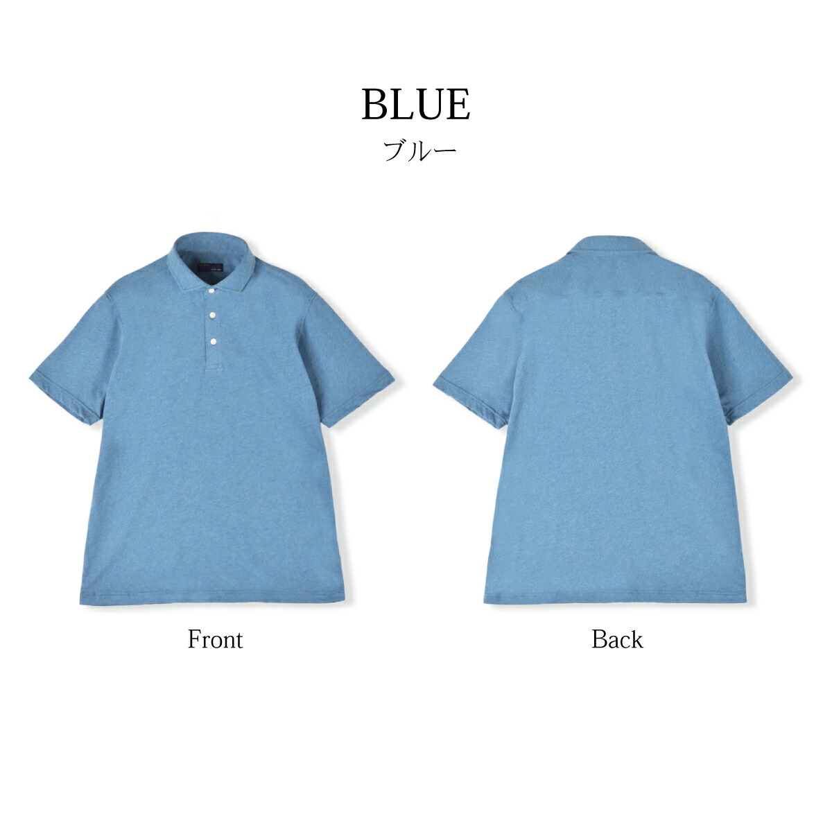 楽天市場】【スーパーセール ポロシャツ限定15％OFFクーポン 3/5 0:00
