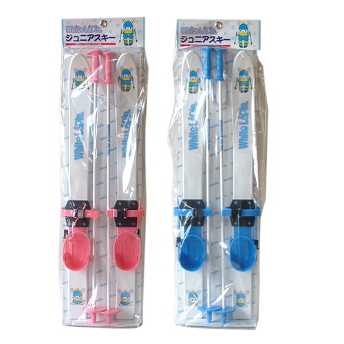 楽天市場】キッズスキー！ジュニアスキー 80cm［JS80］長靴スキーです