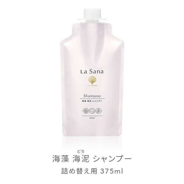 楽天市場】【全品P10倍☆3/4 20:00～3/11 1:59】ラサーナ 海藻 海泥