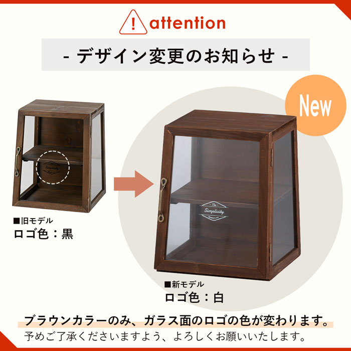 楽天市場】☆8日20時から使える先着3名20％クーポン配布中☆ガラス