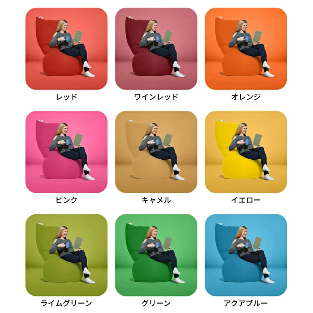 楽天市場】【まとめ買い最大P10倍】 Yogibo Max Premium ( ヨギボー
