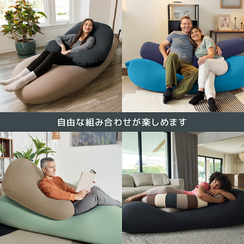 楽天市場】【まとめ買い最大P10倍】 Luxe Lounger Premium（ラックス