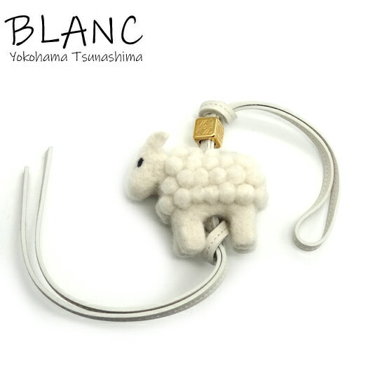 楽天市場】【中古】ロエベ シープ チャーム フェルト カーフレザー