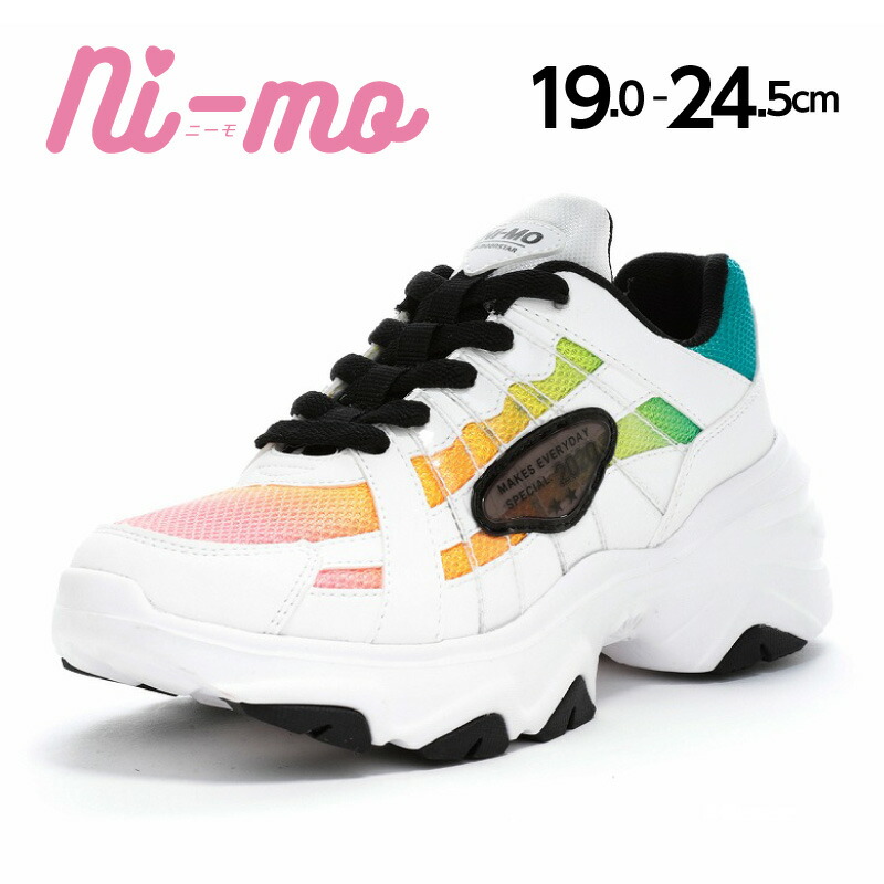 楽天市場】【3/4 20:00-3/11 1:59 10%OFFクーポン】ムーンスター