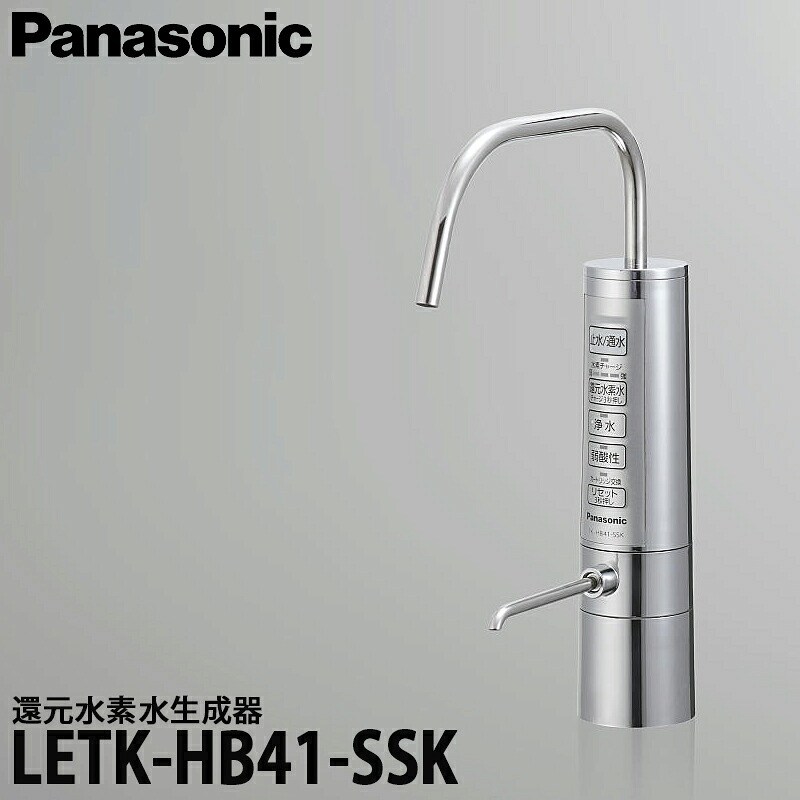 楽天市場】tk－hb41－sskの通販