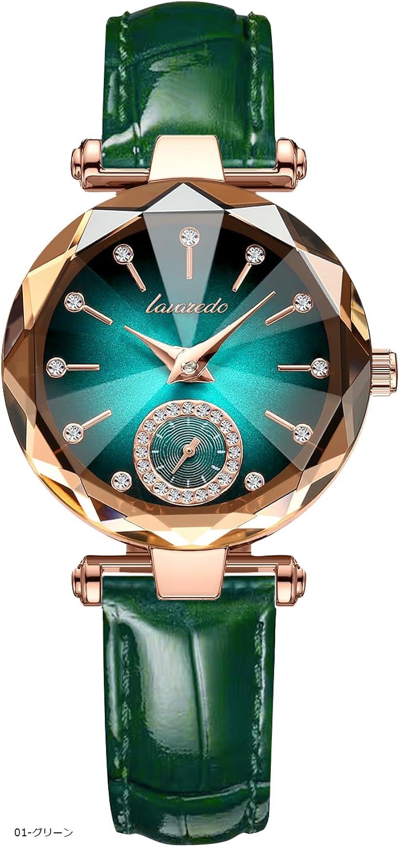 楽天市場】腕時計 レディース アナログ表示 クオーツ うで時計 レザー