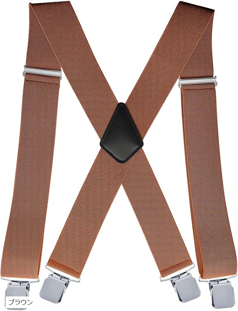 楽天市場】幅広サスペンダー X型 幅5cm 4クリップ SP56 ブラウン