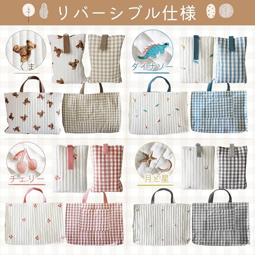 楽天市場】【楽天ランキング1位入賞】レッスンバッグ 入園入学 5点