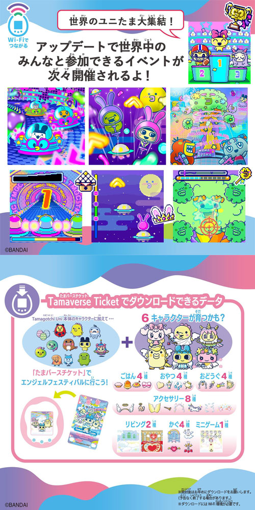 楽天市場】【ポイント5倍＆100円クーポン!スーパーSALE限定※要