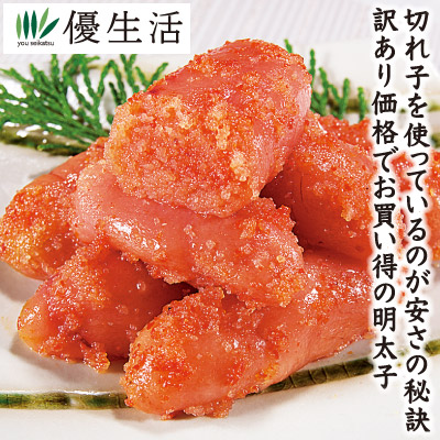 たらこ 2kg」の人気商品一覧 | 安い商品を通販サイトから探す - 価格.com