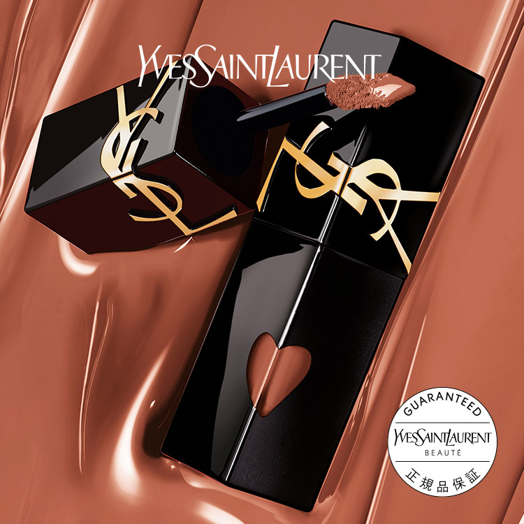 main_51288ysl_01.jpg