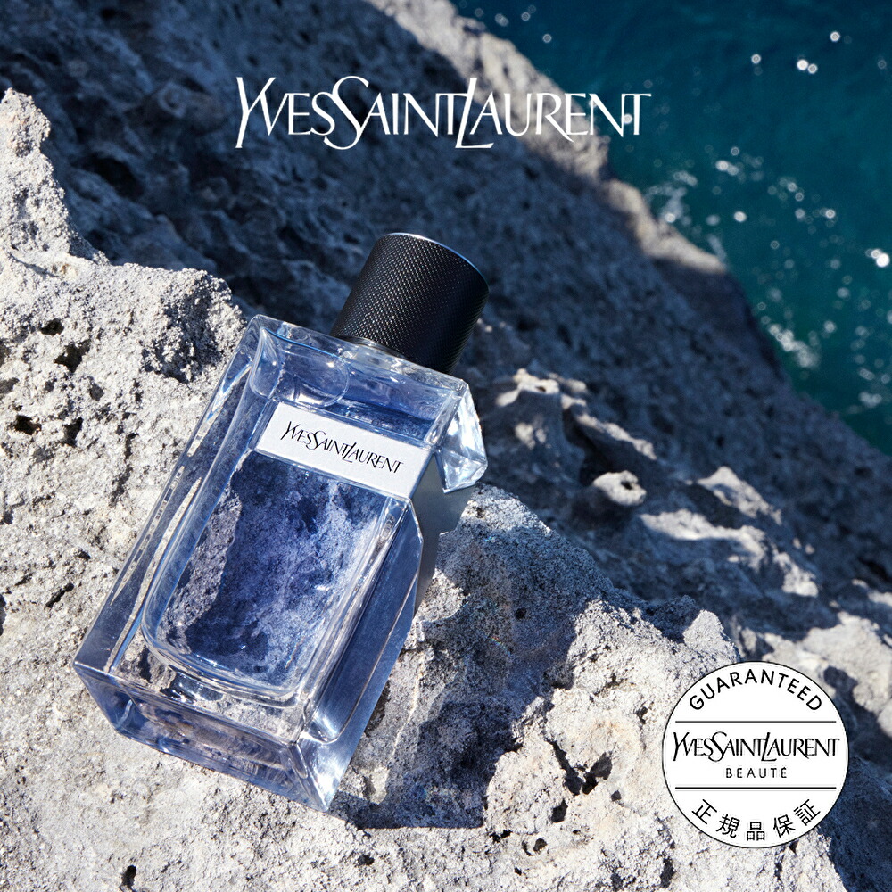 楽天市場】【公式】Y MEN オーデトワレ / 香水 フレグランス 60mL