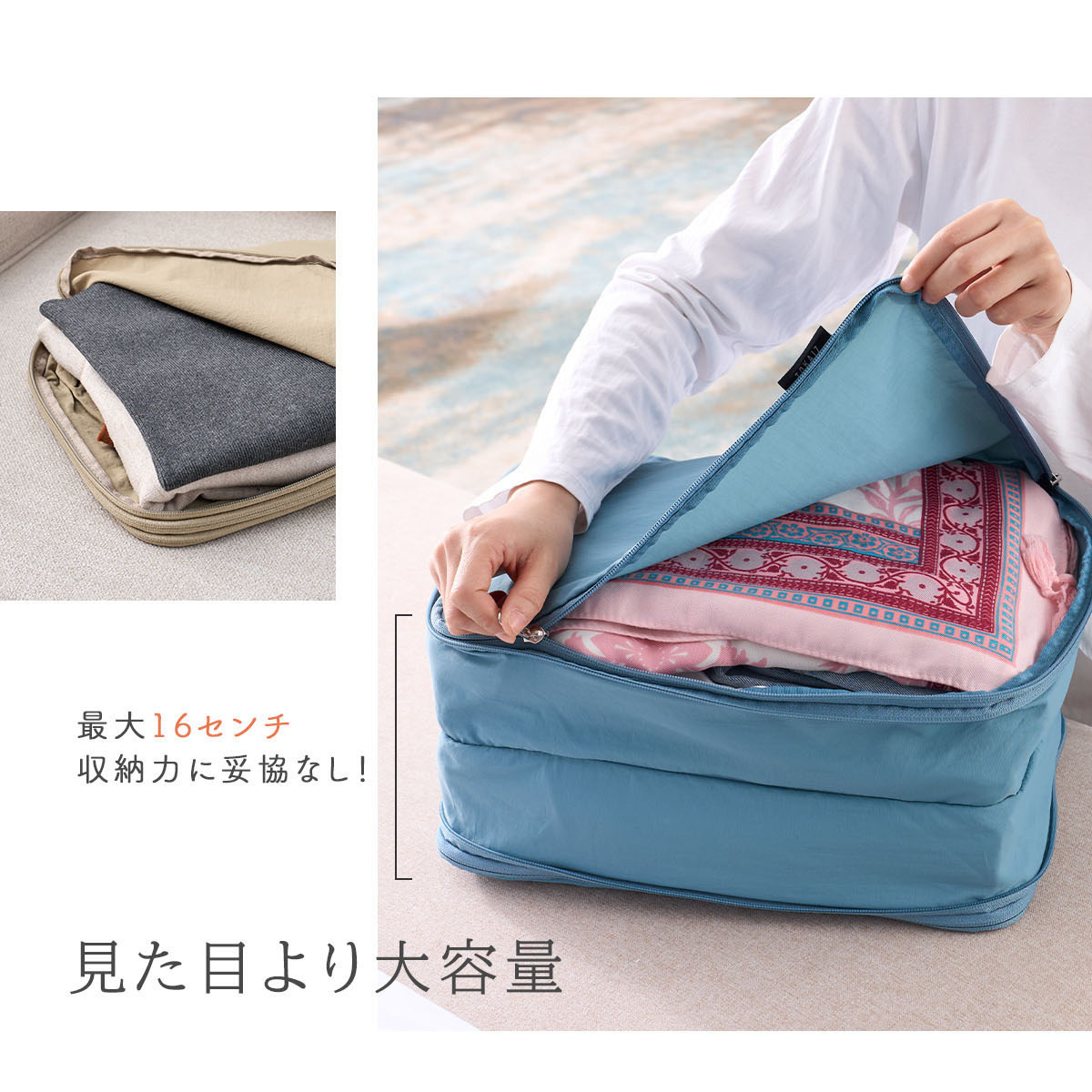 楽天市場】SS限定 452円OFFクーポンあり TOKAIZ公式! 3点セット