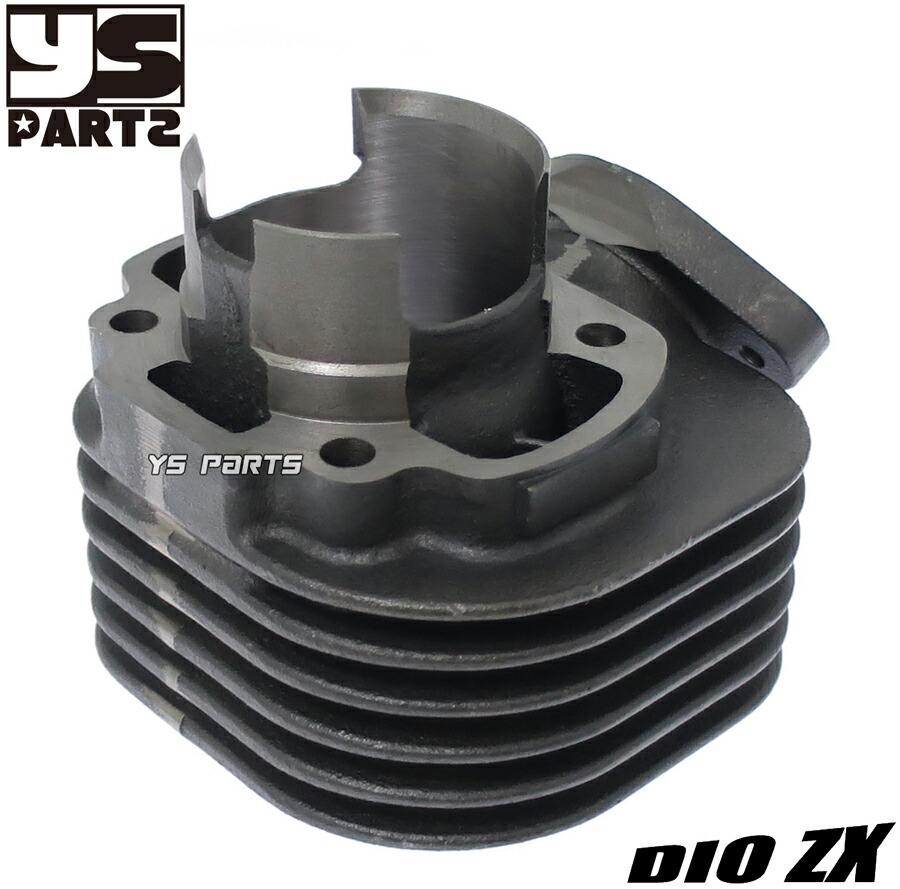 楽天市場】【送料無料】[排気3ポート]ライブディオチェスタ/ライブ