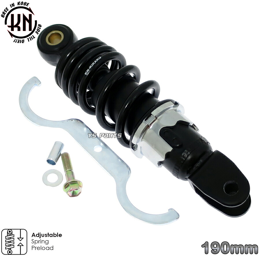 楽天市場】[送料無料][エンジンスワップにも]KNローダウンリヤサス