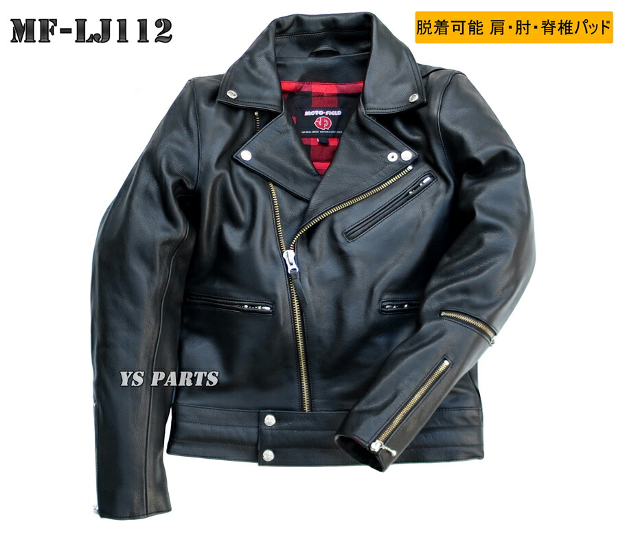 楽天市場】moto field ジャケット（車用品・バイク用品）の通販