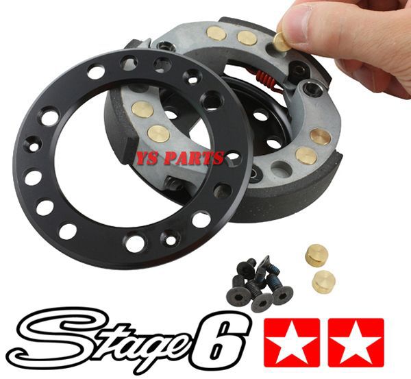 楽天市場】【送料無料】【正規品】STAGE6重量調整強化クラッチライブ