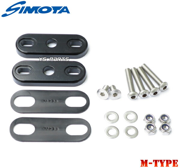 けいくん』SIMOTA カーボンミラー(JR-2C)100mm SIMOTA正規品】カーボン