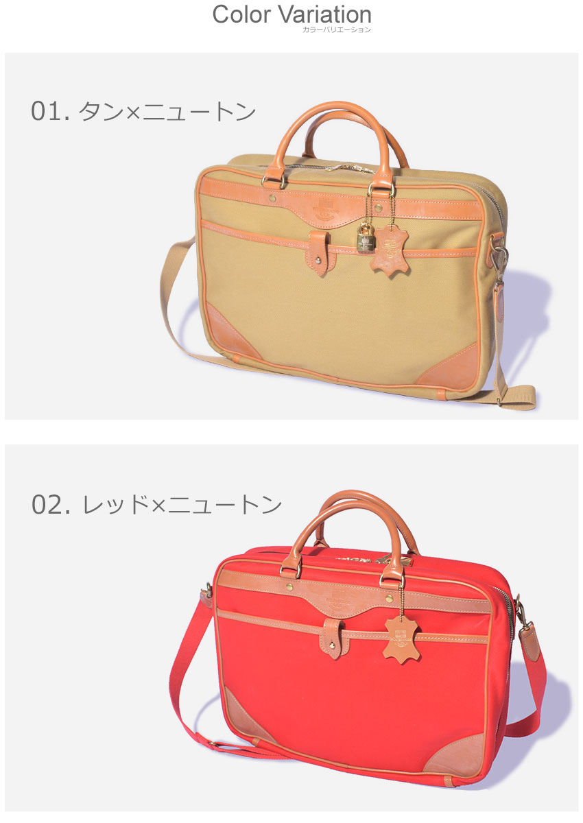 楽天市場】ホワイトハウスコックス ビジネスバッグ WHITEHOUSE COX