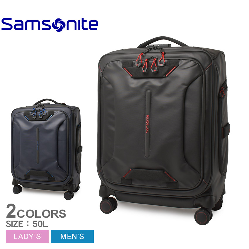 楽天市場】サムソナイト スーツケース SAMSONITE エコダイバー