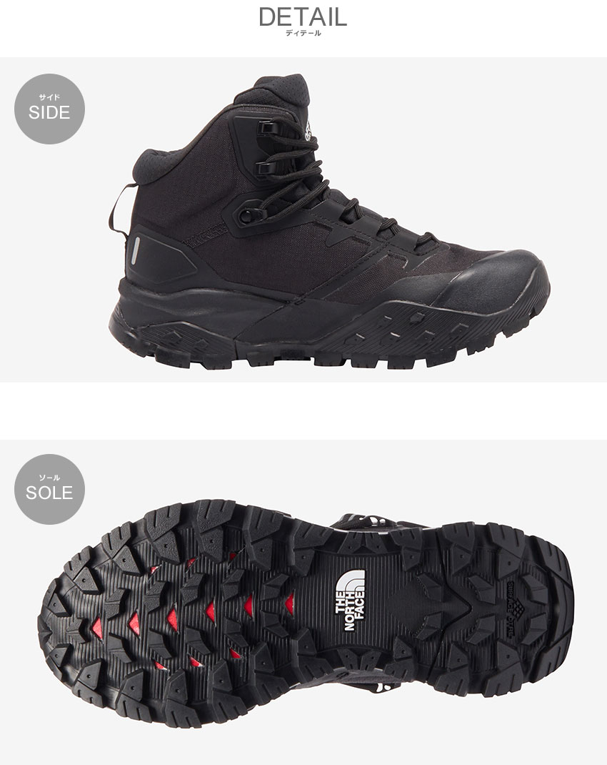 楽天市場】ザ・ノース・フェイス トレッキングシューズ レディース