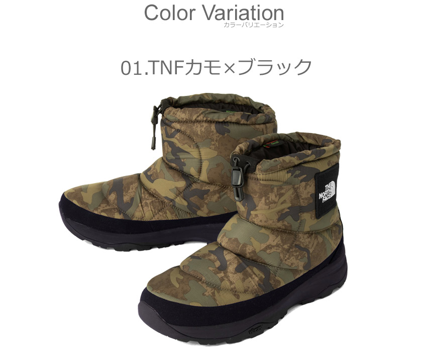 楽天市場】ザ・ノース・フェイス ヌプシ ブーティ ウォータープルーフ