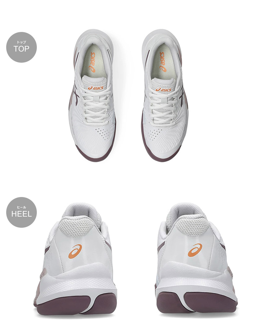 楽天市場】アシックス ゲルチャレンジャー 14 インドア ASICS テニス