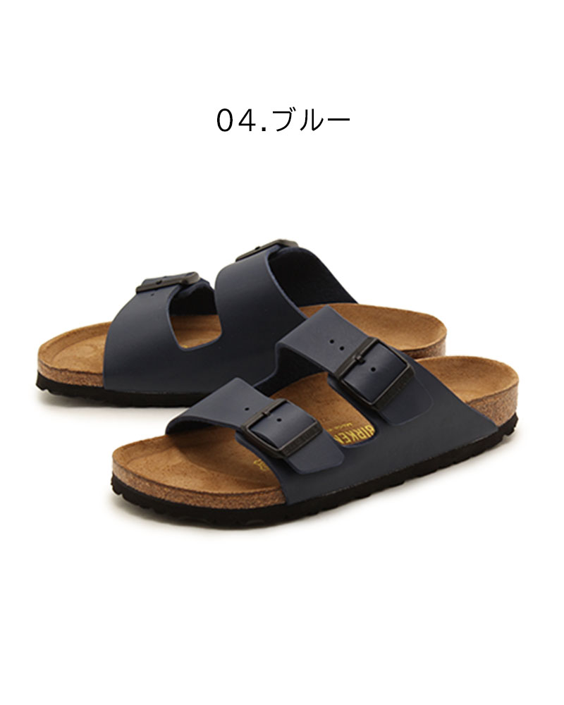楽天市場】ビルケンシュトック アリゾナ BIRKENSTOCK サンダル メンズ