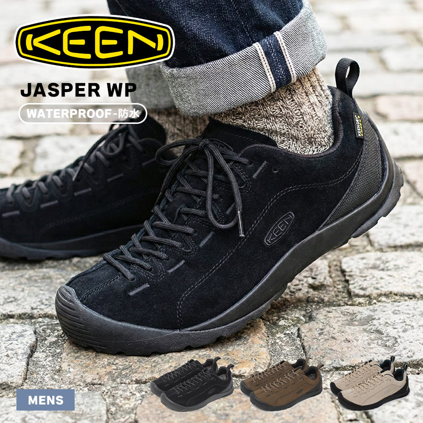 楽天市場】KEEN キーン ジャスパー ウォータープルーフ スニーカー