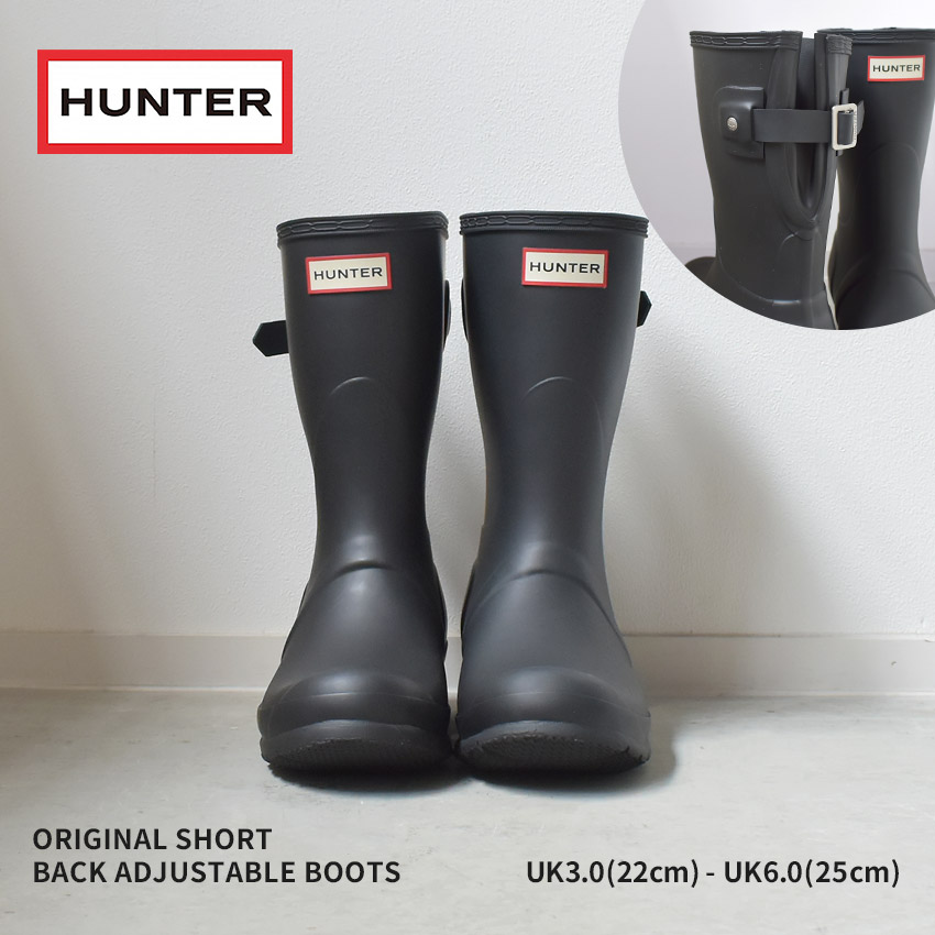 楽天市場】HUNTER ハンター レインブーツ オリジナルショートバック