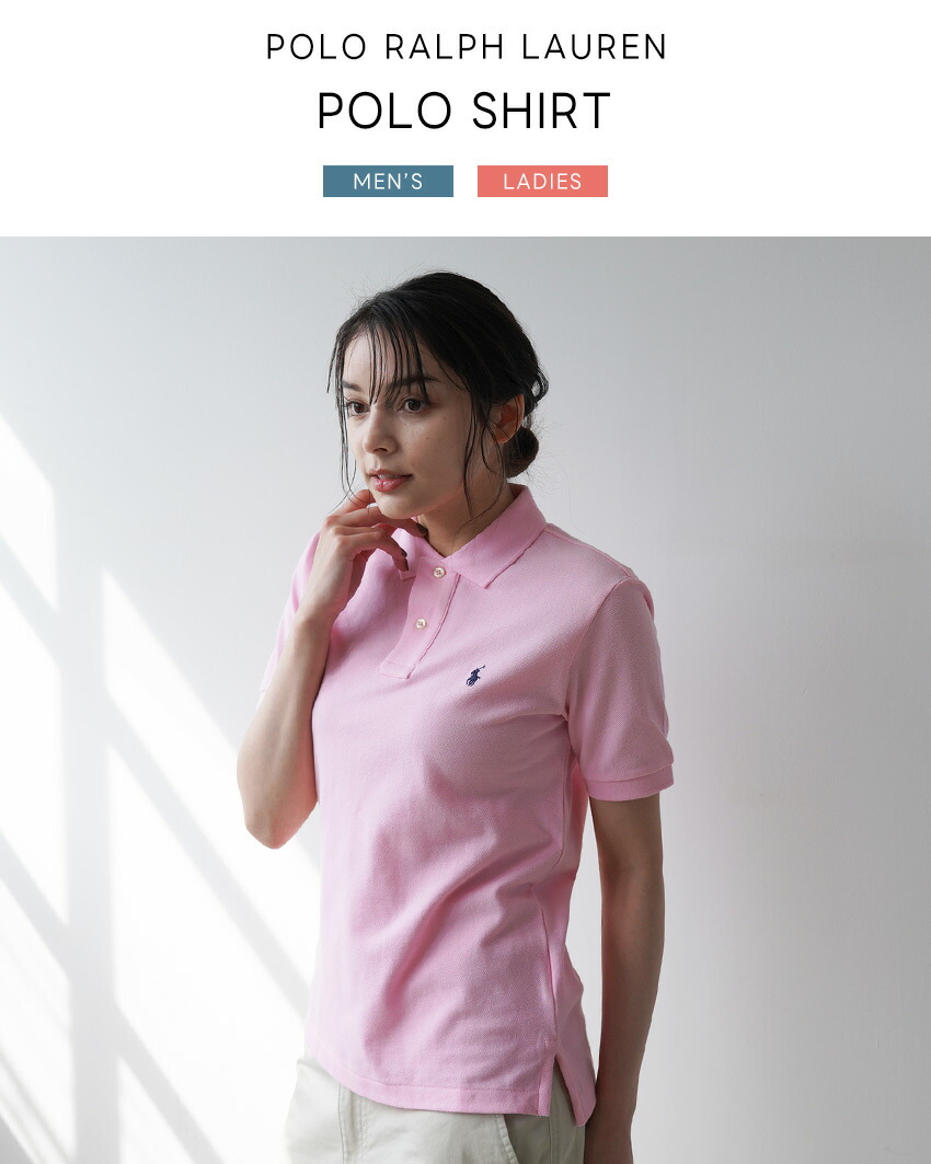 楽天市場】【ネコポス配送】 ポロ ラルフローレン 半袖ポロシャツ