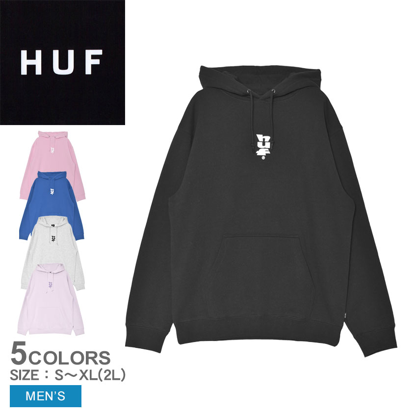 楽天市場】ハフ パーカー HUF SET MEGABLAST P／O HOODIE メンズ
