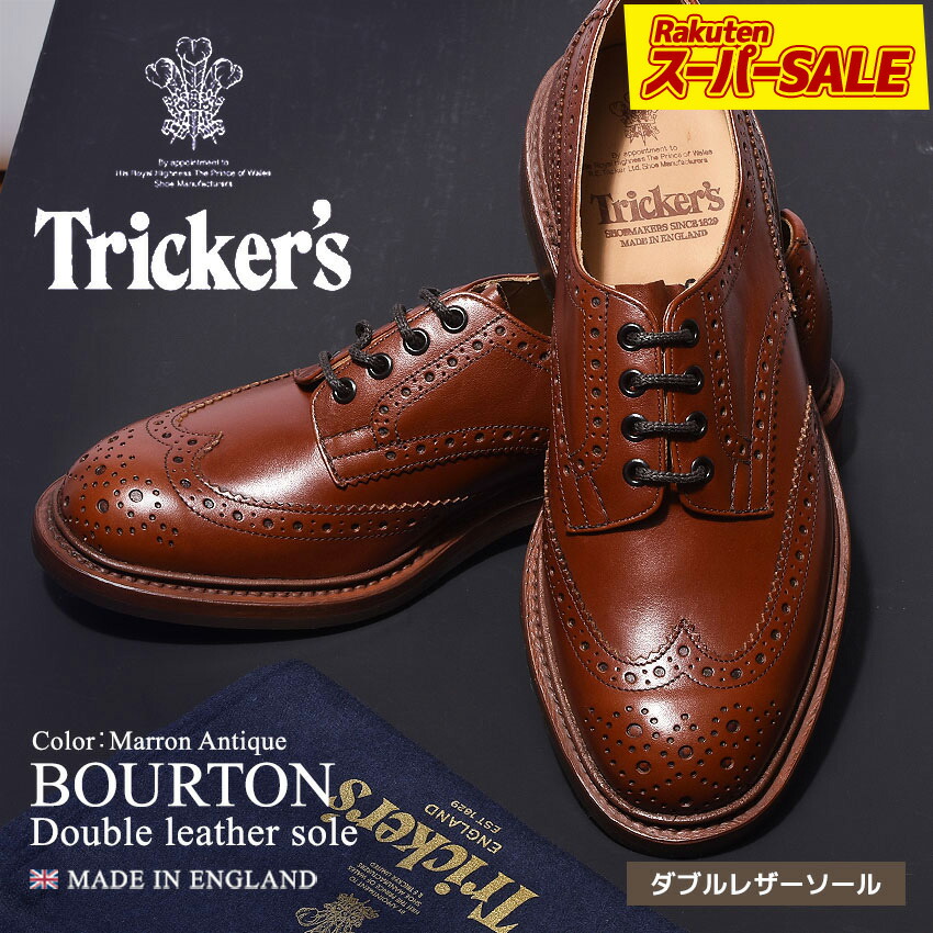 楽天市場】【スーパーSALE☆】トリッカーズ カントリー バートン