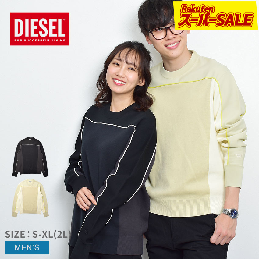 楽天市場】【スーパーSALE☆】ディーゼル ニット メンズ DIESEL
